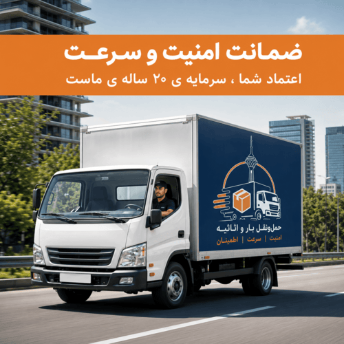 مای اسباب مای اسباب